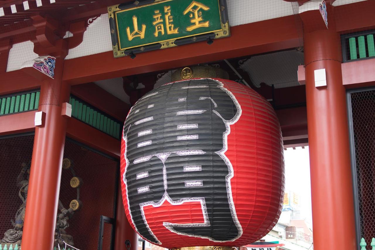 Hostel Kura Tokyo Luaran gambar